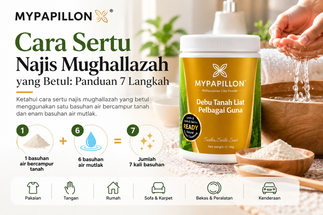 cara sertu najis mughallazah menggunakan air tanah dan air mutlak