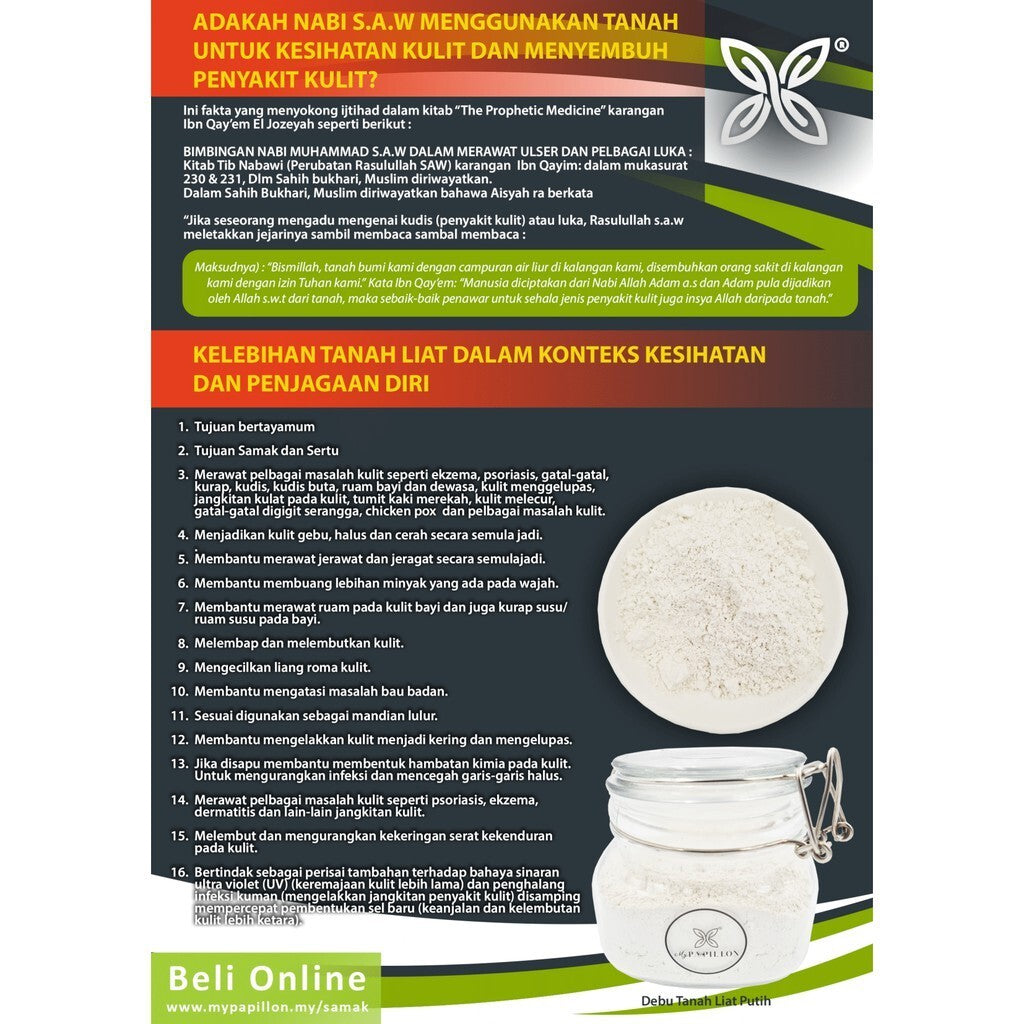 KOMBO Debu Tanah Liat Pelbagai Guna Untuk Kegunaan Samak, Sertu & Tayamum - Produk Oleh MYPAPILLON