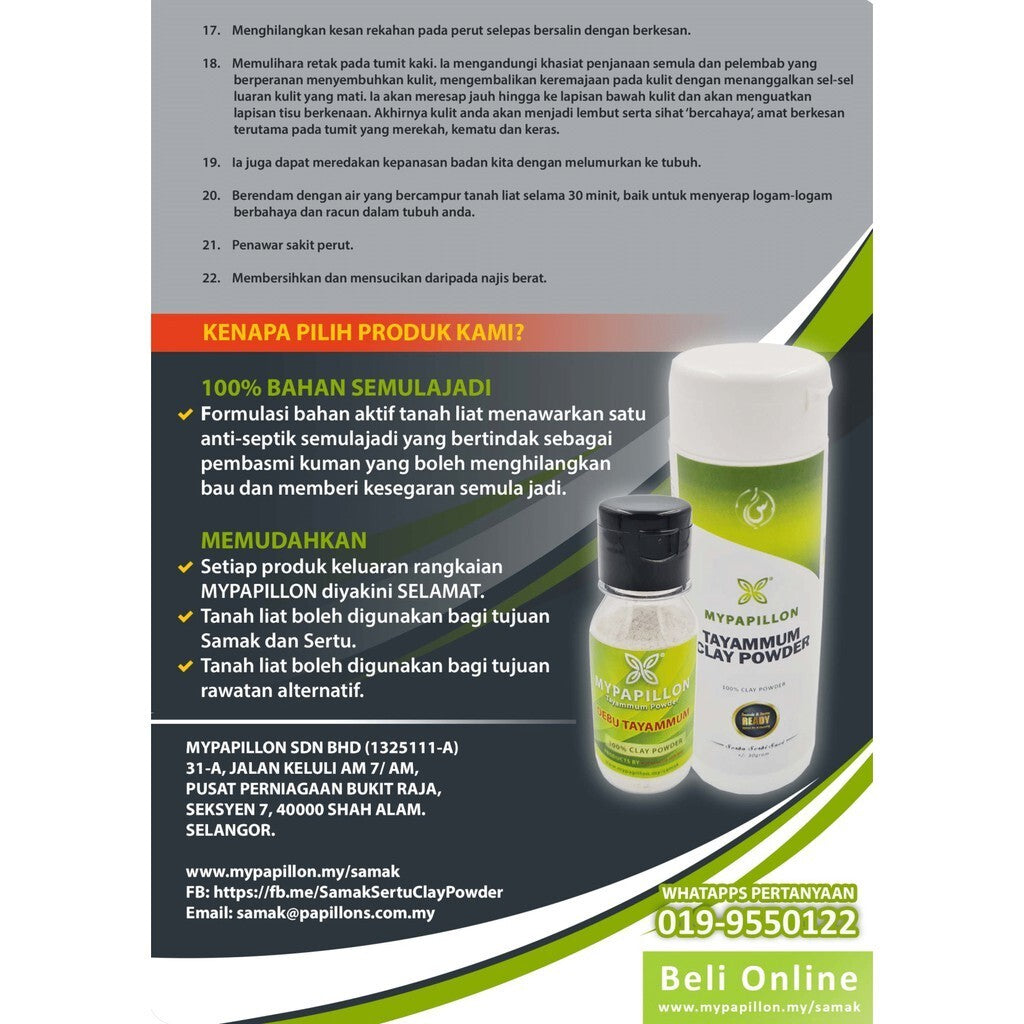 KOMBO Debu Tanah Liat Pelbagai Guna Untuk Kegunaan Samak, Sertu & Tayamum - Produk Oleh MYPAPILLON