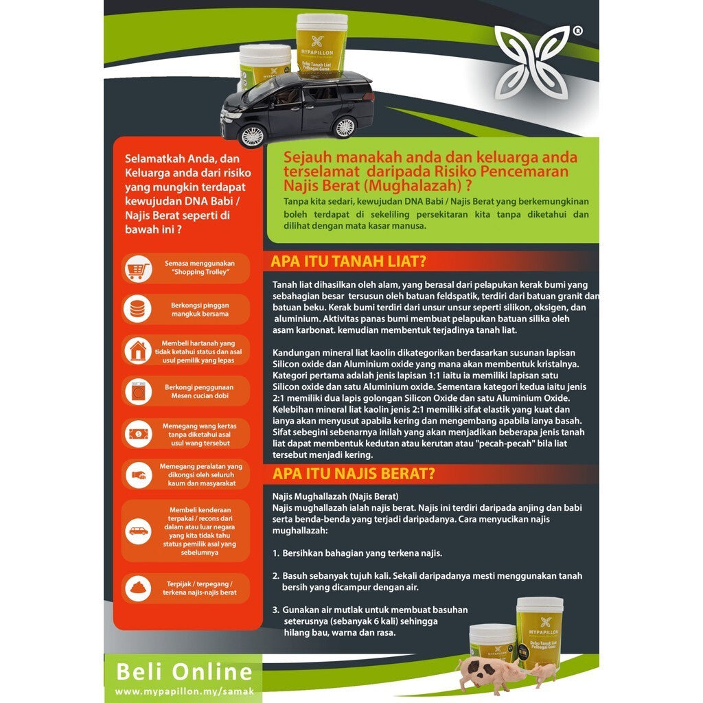 KOMBO Debu Tanah Liat Pelbagai Guna Untuk Kegunaan Samak, Sertu & Tayamum - Produk Oleh MYPAPILLON