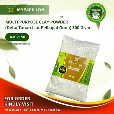 300G DEBU TANAH LIAT PUTIH (LOOSE PACK) SAMAK SERTU RUMAH & PERKAKAS / ALAT MEMASAK HOTEL / HOMESTAY