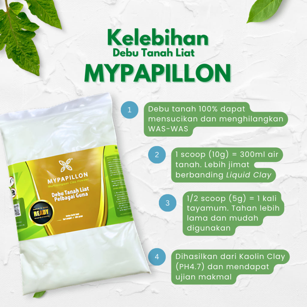 500 GRAM LOOSE PACK |100% DEBU TANAH LIAT UNTUK KEGUNAAN SAMAK SERTU RUMAH & PERKAKAS