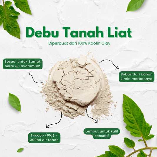 MyPapillon - SAMAK SERTU RUMAH & INDUSTRI - 100% Debu Tanah Liat Putih - 1 kg / 3 kg loose pack