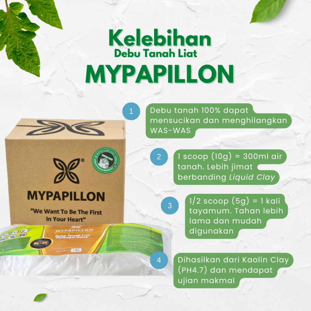 MyPapillon - SAMAK SERTU RUMAH & INDUSTRI - 100% Debu Tanah Liat Putih - 1 kg / 3 kg loose pack