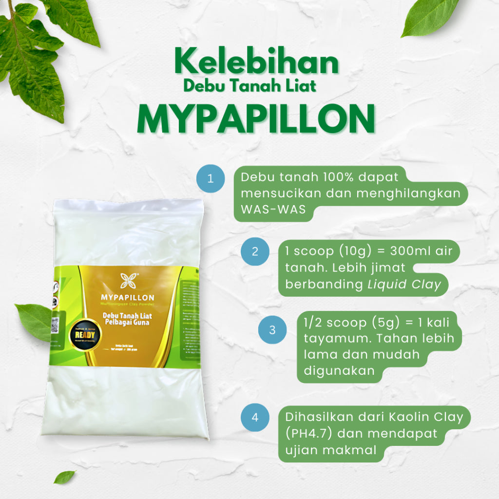 300G DEBU TANAH LIAT PUTIH (LOOSE PACK) SAMAK SERTU RUMAH & PERKAKAS / ALAT MEMASAK HOTEL / HOMESTAY