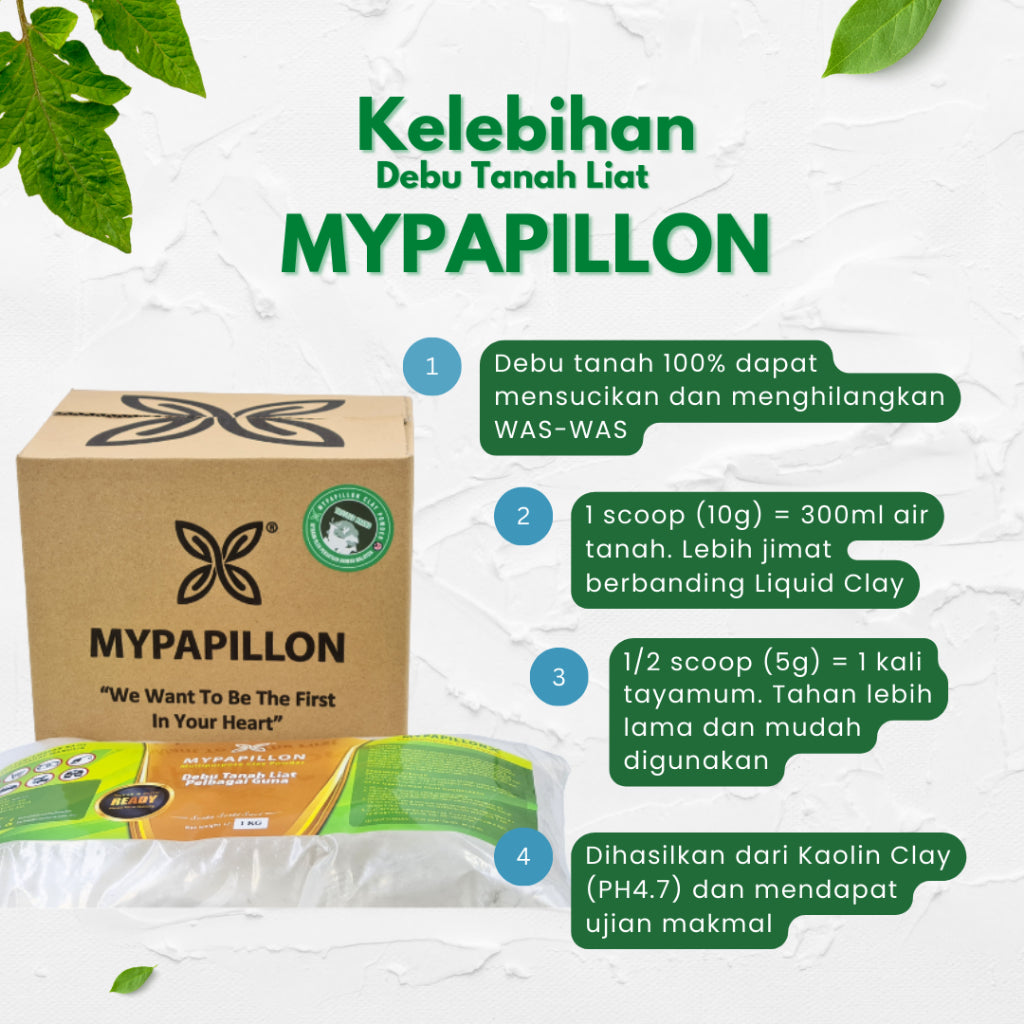 1KG (LOOSE PACK) DEBU TANAH LIAT KEGUNAAN SAMAK / SERTU NAJIS ANJING / NAJIS BABI / NAJIS MUGHALAZAH