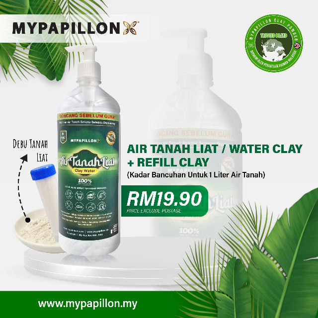 1000ML AIR TANAH LIAT UNTUK KEGUNAAN SAMAK SERTU. READY TO USE. SERTU PERKAKAS, KENDERAAN DAN NAJIS MUGHALAZAH