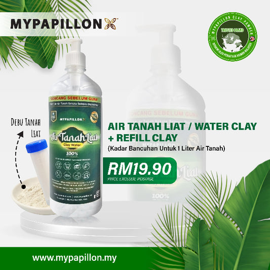 1000ML AIR TANAH LIAT UNTUK KEGUNAAN SAMAK SERTU. READY TO USE. SERTU PERKAKAS, KENDERAAN DAN NAJIS MUGHALAZAH